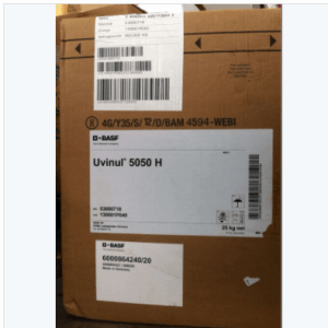 Uvinul 5050H巴斯夫受阻胺紫外光稳定剂