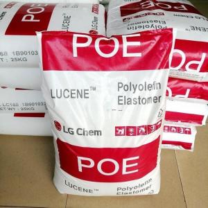 韩国LG POE LF565 抗氧化 乙烯丁烯共聚 光伏密封剂专用