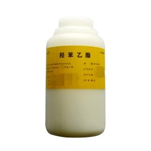 医药级羟苯乙酯500g规格 CAS:120-47-8尼泊金乙酯