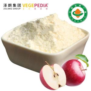 有机苹果粉、有机苹果速溶粉、速溶有机苹果粉