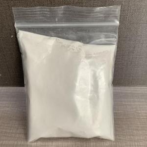 达格列净中间体461432-25-7