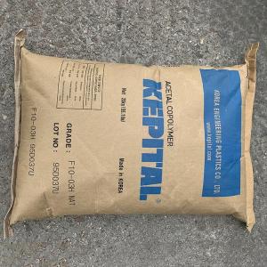 供应POM 工程塑料 FG2030 注塑级 通用
