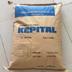 抗化学 抗蠕变POM 工程塑料 F30-02 耐磨 汽车领域 薄壁部件应用材料