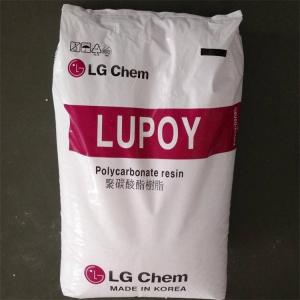 光学级PC LG化学 LD7600 照明漫射器 照明装置 电子电气领域 照明应用原料