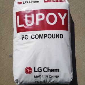 阻燃PC LG化学 GN2301F 耐热 增强 电气零件 电子领域应用原料
