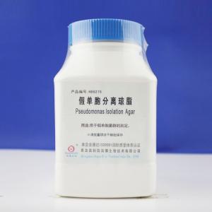 假单胞分离琼脂 Pseudomonas Isolation Agar   HB6275  250g