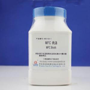 MFC肉汤    MFC Broth   	HB0154-1   250g