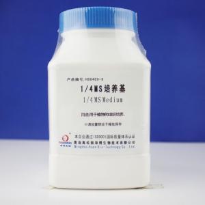 1/4MS培养基1/4 MS Medium    HB8469-8  	250g