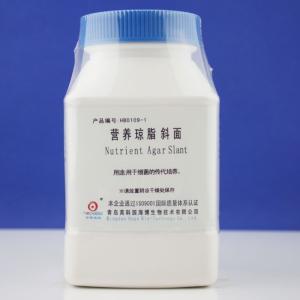 营养琼脂斜面Nutrient agar slant   HB0109-1   250g