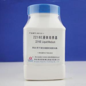 2216E液体培养基2216E Liquid Medium   HB0132-1   250g