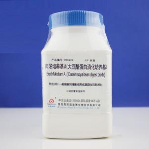 肉汤培养基A   Broth medium A     HB8409    250g