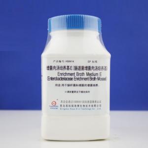 增菌肉汤培养基E   Enrichmentbroth medium E     HB8414   250g