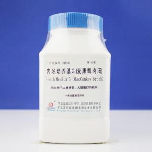 肉汤培养基G    Broth medium G   HB8423    250g