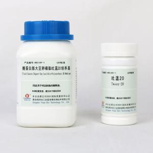 酪蛋白胨大豆卵磷脂吐温20培养基(USP)   HB5189-1   250g