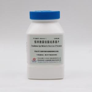 假单胞菌琼脂培养基P(USP)  HB8444-1  250g