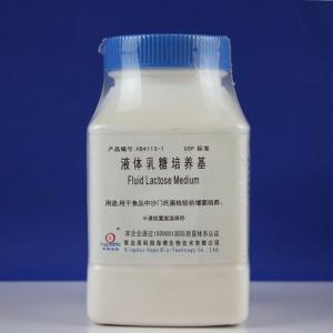 液体乳糖培养基  Fluid Lactose Medium     HB4113-1    250g