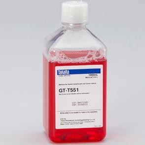 TAKARA WK551T GT-T551 淋巴细胞无血清培养基 产品图片