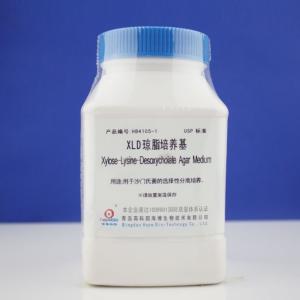 XLD琼脂培养基(USP)Xylose-Lysine-Desoxycholate Agar     HB4105-1