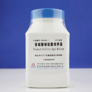 亚硫酸铋琼脂培养基(USP)(Bismuth Sulfite Agar Medium)   HB4090-1