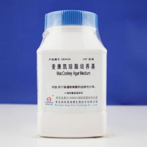 麦康凯琼脂培养基(USP)(MacConkey Agar Medium)    	HB8458