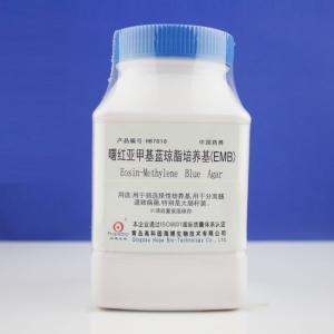 曙红亚甲基蓝琼脂培养基（EMB）   Eosin-Methylene Blue Agar  	HB7010   250g