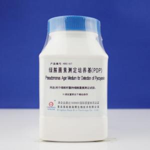 绿脓菌素测定用培养基（PDP）   Pseudomonas Agar P    HB5187   250g