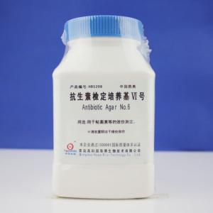 抗生素检定培养基6号Antibiotic Agar No.6     HB5208    250g