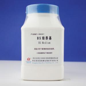 B5培养基   B5 Medium   HB8487   250g