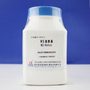 NS培养基NS Medium   HB8515   250g