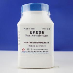 营养盐琼脂  Nutrient agar   HB8665   250g