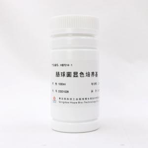 肠球菌显色培养基   HB7014-1   1000ml