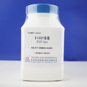 BIGGY琼脂 BIGGY Agar   HB8690   250g