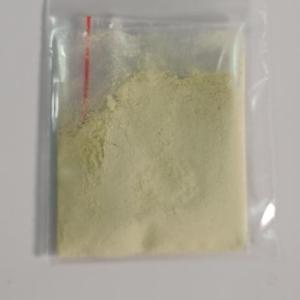 盐酸屈他维林