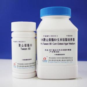 1%聚山梨酯80-玉米琼脂培养基   HB0236-2    250g