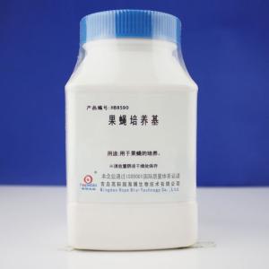 果蝇培养基  Drosophila medium    HB8590    250g