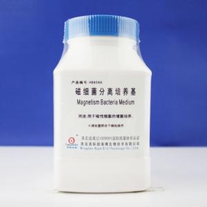 磁细菌分离培养基    HB8589   	100g