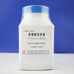铁细菌培养基    Iron bacteria medium  	HB8563  250g
