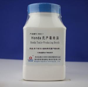 Honda氏产毒肉汤	Honda Toxin-Producing Broth  HB8517   250g