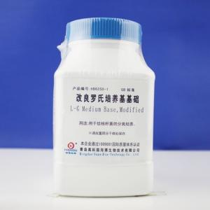 改良罗氏培养基基础L-G medium Base,Modified   	HB6250-1   250g