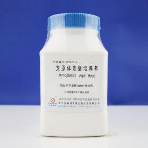 支原体琼脂培养基（含精氨酸）	Mycoplasma Agar Base  HB7025-1   250g