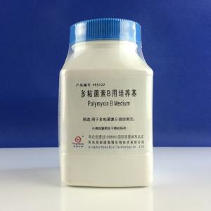 多粘菌素B用培养基  	HB5232   250g
