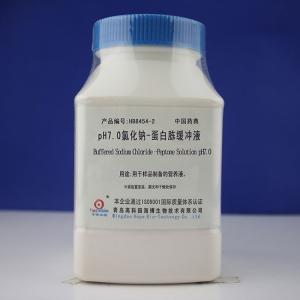 PH7.0氯化钠-蛋白胨缓冲液   HB8454-2    250g
