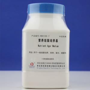 营养琼脂培养基Nutrient Agar Medium   	HB0109-7     250g