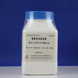 营养肉汤培养基（中国药典）	HB0108-4   250g