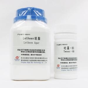 Letheen琼脂    Letheen Agar    HB8603   250g