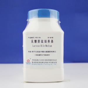 乳糖胆盐培养基   Lactose Bile Medium   HB5188   250g
