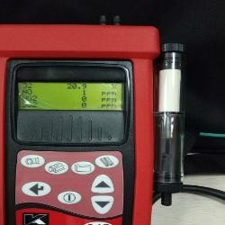 km945烟气分析仪手持式   可无线通讯