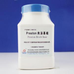 Preston肉汤基础 Preston Broth Base   HB8725   250g