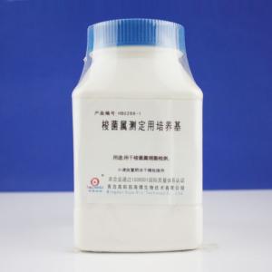 梭菌属测定用培养基	Clostridium Test Medium  HB0286-1  250g