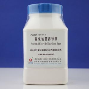 氯化钠营养琼脂NaCl Nutrient Agar  HB0109-9   250g